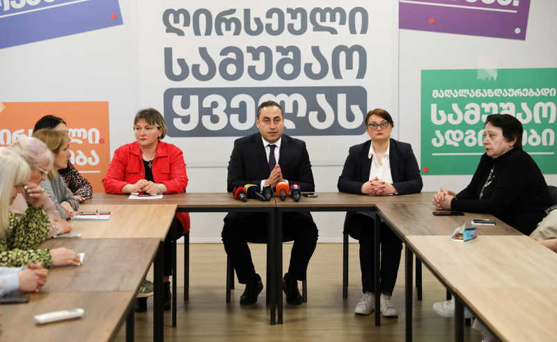 რუსული კანონისთვის გცალიათ, ყველაფრისთვის, რაც ანტიევროპულია, გცალიათ და ხალხისთვის რატომ არ გცალიათ? - ვაშაძე "ოცნებას"  
