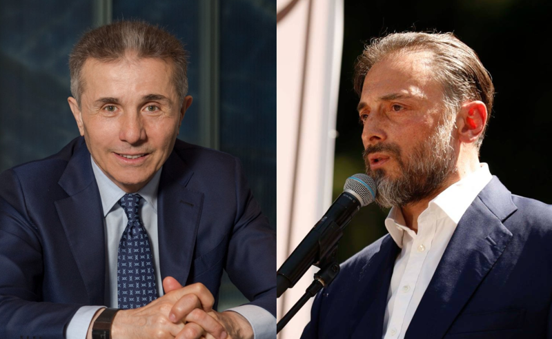 ჩაერთვება თუ არა ვასაძე ოლიგარქთან ღია ბრძოლაში - რას ამბობს პრორუსული "ალტ ინფო"?