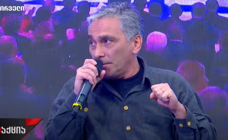 ხელისუფლება დაშანტაჟებულია კლანისგან - სოლომონაშვილი