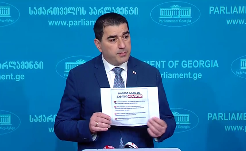 "რატომ არის ეს კანონი რუსული" - საინფორმაციო კამპანიამ პაპუაშვილი გააღიზიანა 