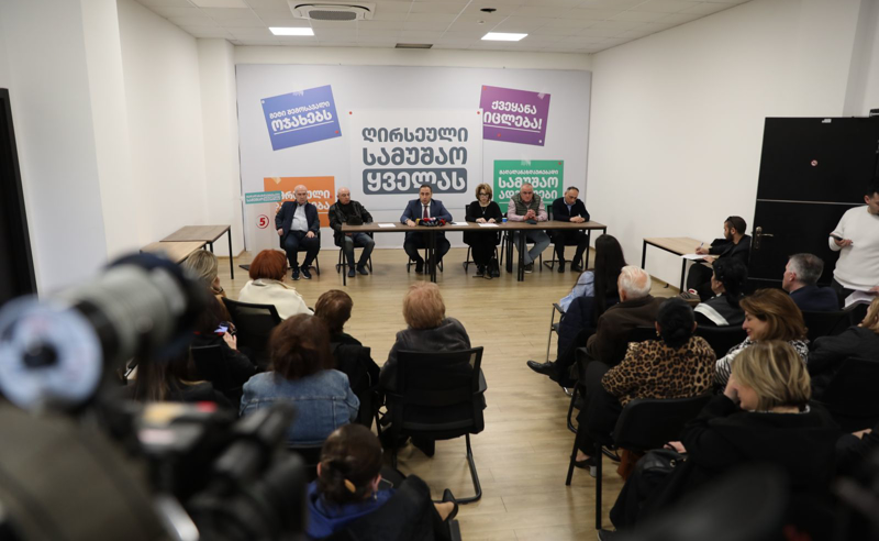 მილიარდებს რომ ხარჯავთ სამედიცინო სექტორში, რატომ არ უმჯობესდება მედპერსონალთა მდგომარეობა - ვაშაძე "ოცნებას"