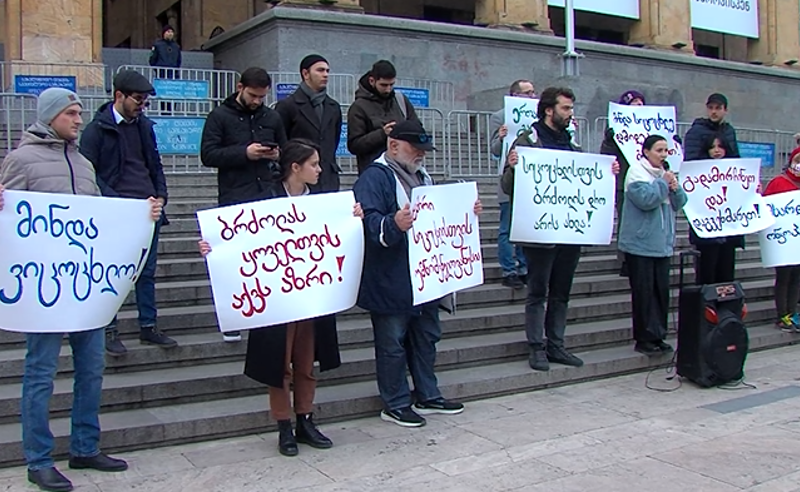 ჯანდაცვის მინისტრის გადაწყვეტილებამ კითხვის ნიშნები გააჩინა - ონკოპაციენტები საპროტესტო აქციას აანონსებენ