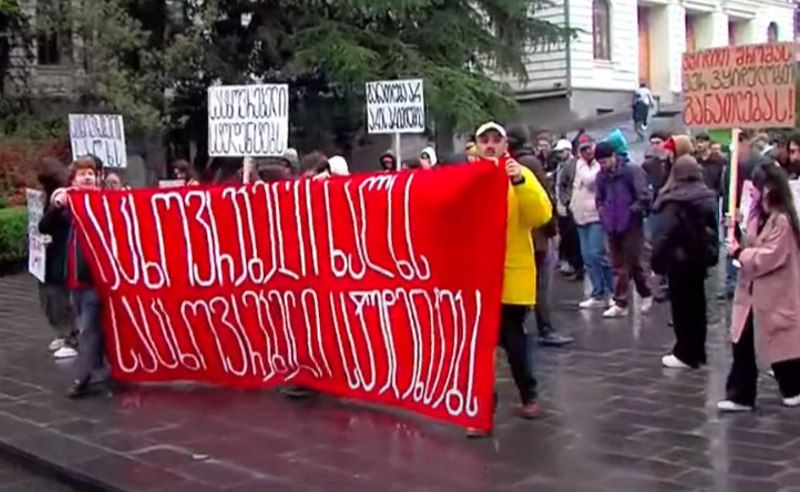 "საცხოვრებელი სტუდენტებისთვის" - ახალგაზრდები აქცია-მსვლელობას აწყობენ 