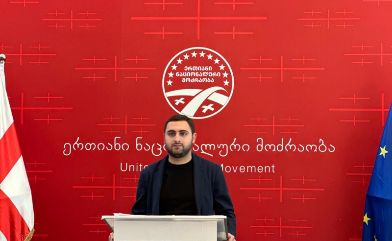 თელავის მუნიციპალიტეტის მერის დავალებით საჯარო მოხელეები აზიანებენ პრორუსული კანონის მხარდამჭერ ქარდებს - ენმ