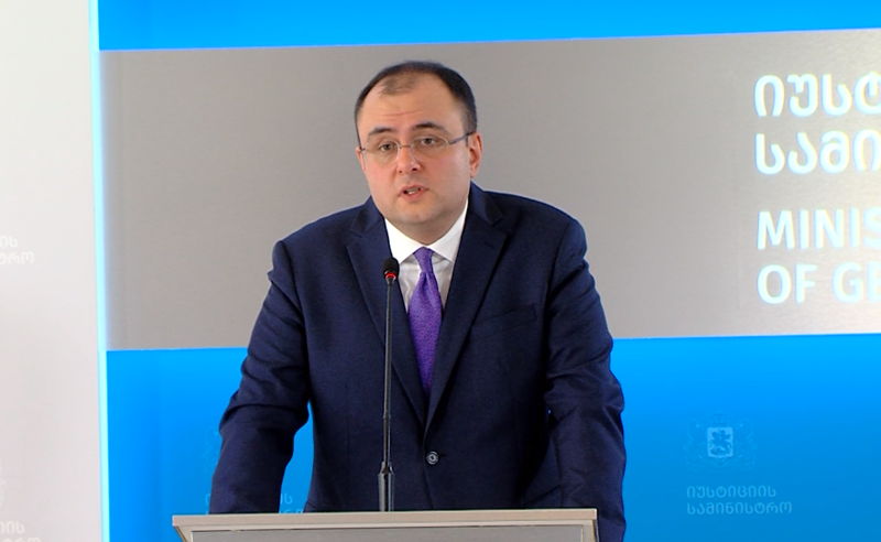 გაუქმებული პრორუსული პარტია - იუსტიციის მინისტრის განმარტება