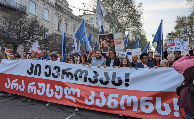 "საქართველო რუსეთში არასდროს დაბრუნდება" - პოლიტიკოსების გზავნილები აქციიდან 
