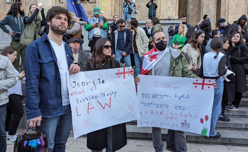 თავისუფლების მარში რუსთაველზე - რას ითხოვს ხალხი?
