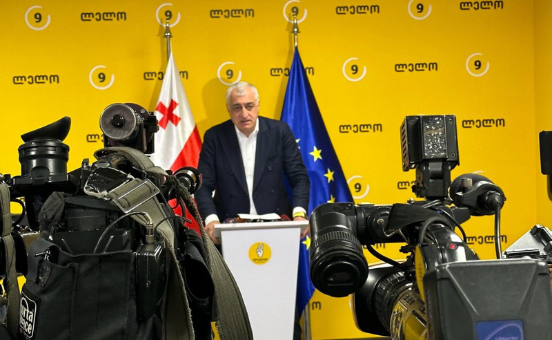 გამოვდივართ საკანონმდებლო ინიციატივებით, ეს არის „ქართველი ახალგაზრდების დაცვის აქტი“ - მამუკა ხაზარაძის საგანგებო განცხადება