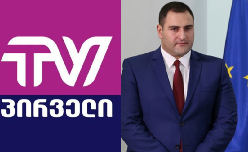 ანგარიშსწორება კრიტიკულ მედიაზე - ჭიკაიძე "ტვ პირველისგან" 100 ათასს ითხოვს