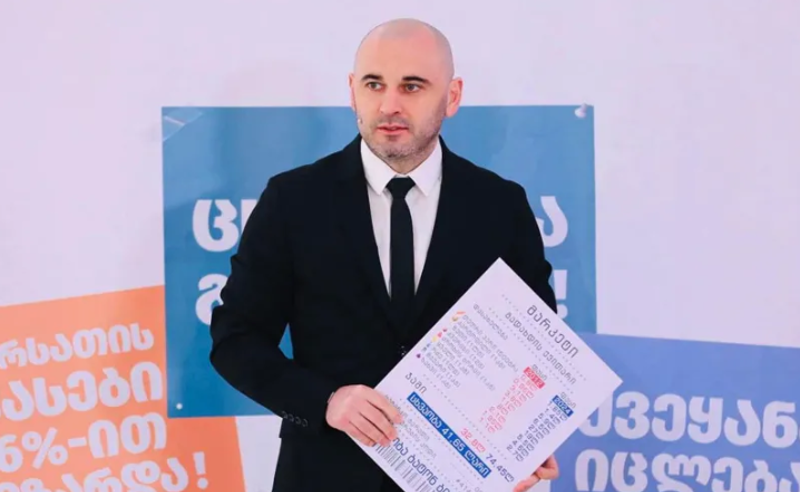 ლევან ხაბეიშვილი - მხოლოდ კობახიძემ, მდინარაძემ და ზარქუამ იციან კითხვა და წაკითხულიდან შინაარსის გამოტანა, კიდევ კანონის შინაარსი ლავროვმა და პესკოვმა გაიგეს - დანარჩენს დედამიწაზე არავის არაფერი გაეგება