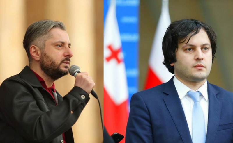 შოლცის გვერდზე მდგომმა პრემიერმა დაადანაშაულა დასავლეთი, რომ ის იბრძვის საქართველოში სახელმწიფო გადატრიალებისთვის - გვარამია