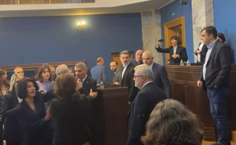 კიდევ ერთი დაპირისპირება პარლამენტში