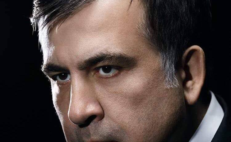 მთავარია არ დავიღალოთ და არ შეგვეშინდეს! - მიხეილ სააკაშვილი