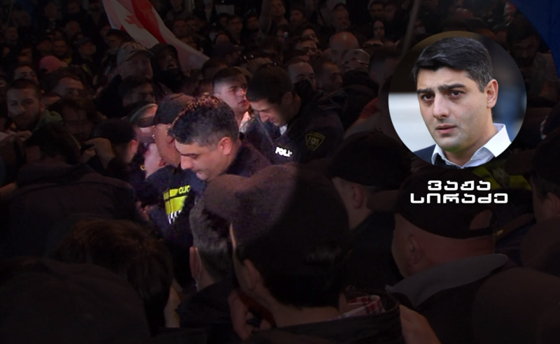 შსს-ს მაღალჩინოსნის სკანდალი - რას ამბობენ პოლიციელები გავრცელებულ კადრებზე (ვიდეო)