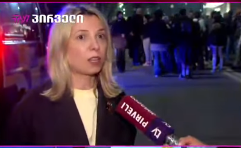ანტიკონსტიტუციურ გადატრიალებას ვუყურებთ ხელისუფლების წარმომადგენლების მხრიდან - ლომჯარია
