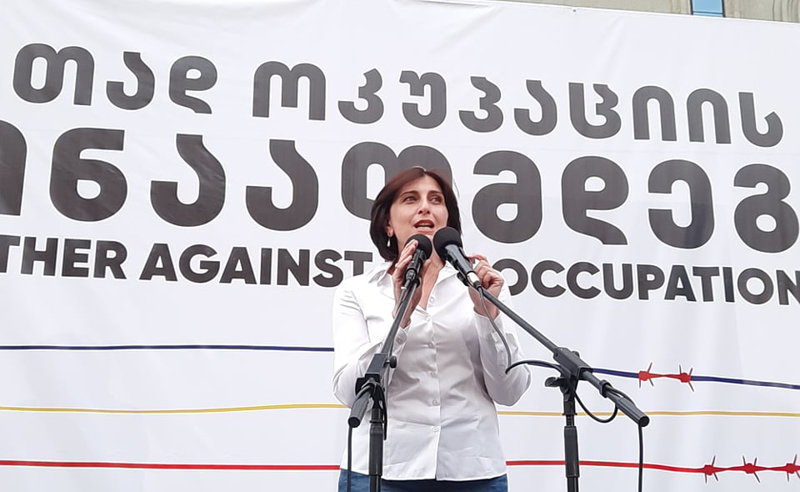ჩვენ ხვალ ვიბრძოლებთ შიგნით, თქვენი გარეთ ყოფნის იმედით - კორძაიას მიმართვა