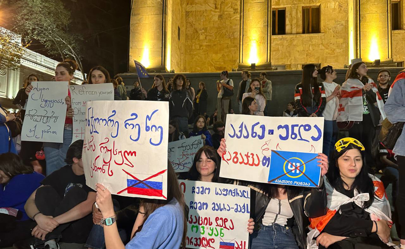 აქციის მონაწილეები კობახიძესთან ორი მოთხოვნით მიდიან