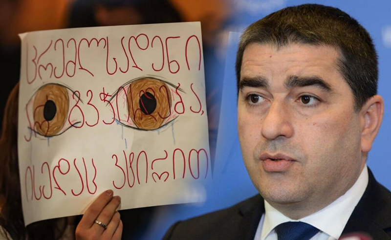 "ოცნება" ხალხის წინააღმდეგ