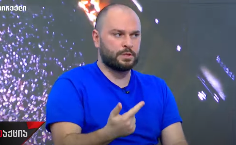 რუსეთი თუ ევროპა, ივანიშვილი დაკვირვებული ადამიანი აღმოჩნდა, ტრიუკი გააკეთა და მოაჯდა ამ ნარატივს - ვალიშვილი