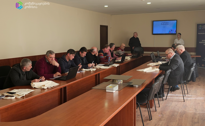 ComCom-მა ზუგდიდსა და აბაშაში 300-ზე მეტი ადგილობრივი ციფრულ წიგნიერებაში გადაამზადა
