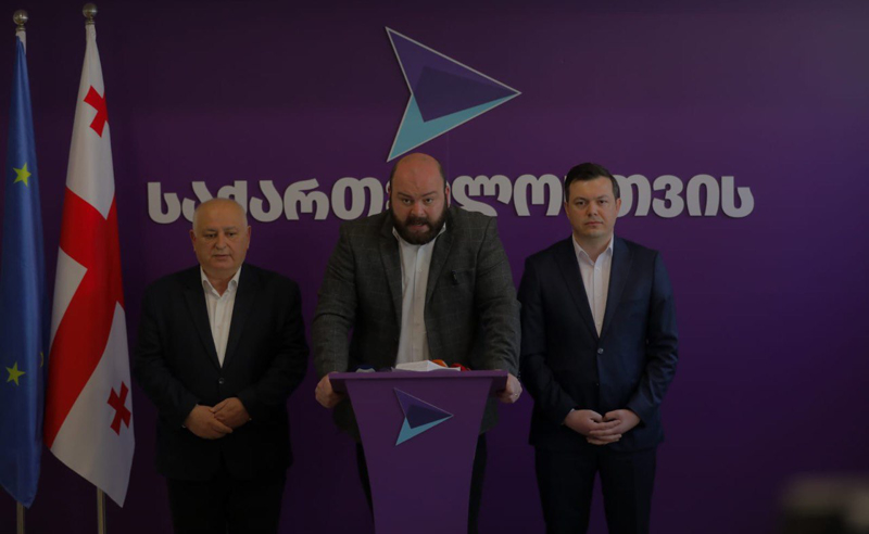 გახარიას გუნდი: „ქოცებო, თქვე "ნაცებო“,  შეწყვიტეთ საქართველოს მოქალაქეების წინააღმდეგ მოქმედება!