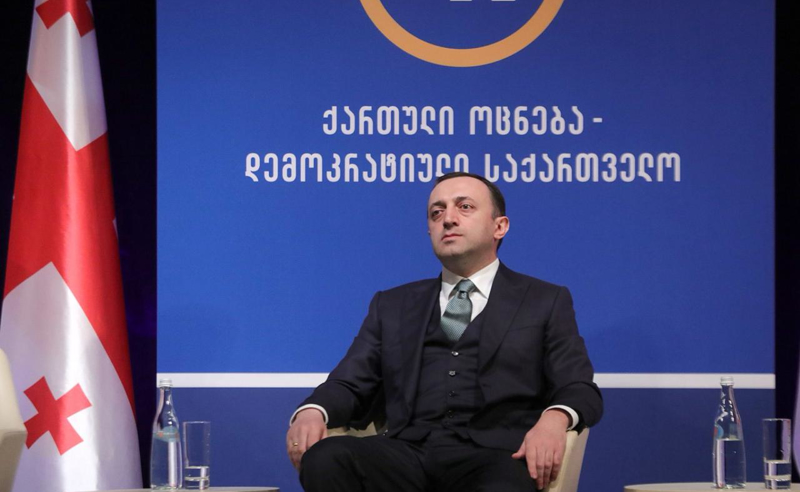 დღეს არ ვართ მზად, რომ გავხდეთ ევროკავშირის წევრი ქვეყანა - ღარიბაშვილი