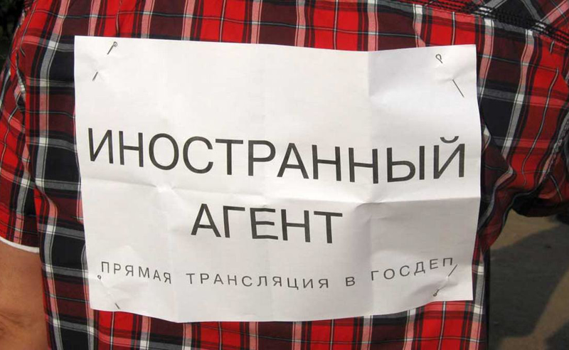 ოფისების დახურვა, დევნა და დაკავებების სერია - როგორ მუშაობს ოკუპანტ ქვეყანაში რუსული კანონი?