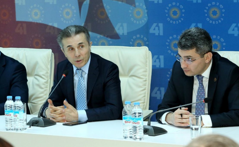 მდინარაძე: შეკრებაზე ივანიშვილი იქნება, ეს მისი სურვილია - იქნება 100 ათასზე მეტი ადამიანი და პროვოკაციისთვის თუ ვინმე მოვა, პასუხს გასცემს პოლიცია