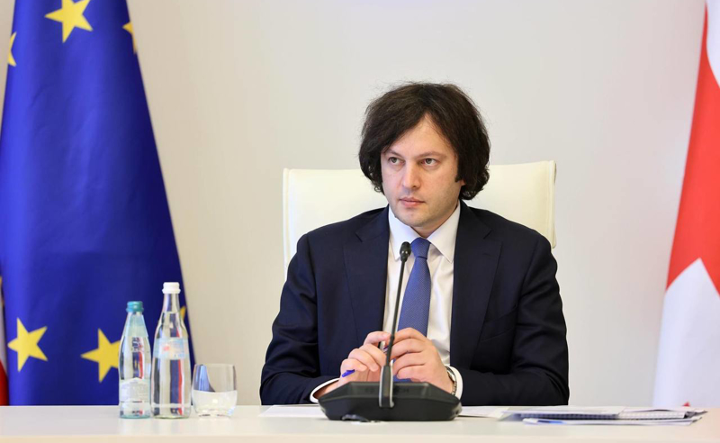 მესტიის აეროპორტში ახალი ტერმინალი აშენდება - ცნობილია კომპანია, რომელიც ახალი ტერმინალის პროექტს განახორციელებს