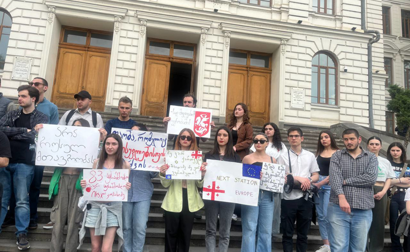 "აეკრძალოს კობახიძეს თსუ-ში საქმიანობა " - სტუდენტები პეტიციას ქმნიან