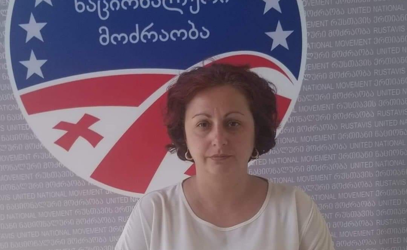 „რუსთავის საკრებულოში ენმ-ის წევრმა ნანა შატბერაშვილმა სოციალურ საკითხთა კომისიის თავმჯდომარის თანამდებობა დატოვა