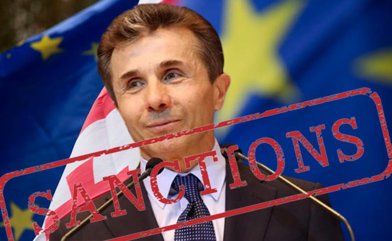 რეზოლუცია დამტკიცებულია - ევროპარლამენტმა ივანიშვილის სანქცირებას მწვანე შუქი აუნთო