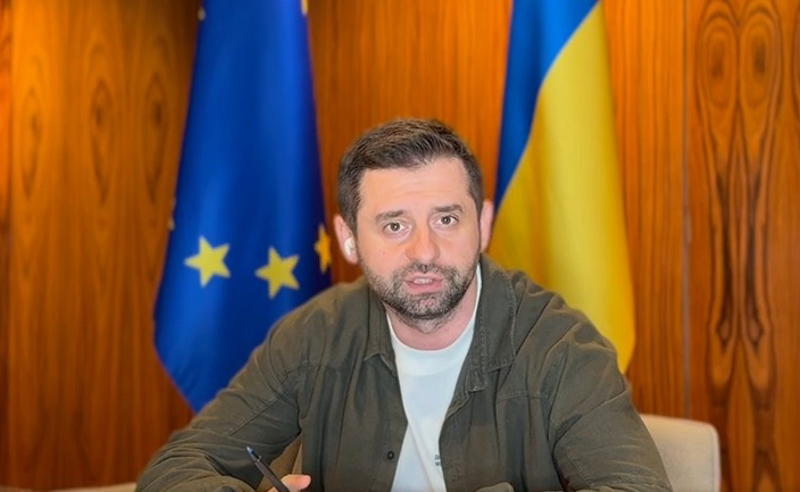 საქართველოს მმართველმა პარტიამ გადაწყვიტა, უღალატოს ხალხს - არახამია ევროპარლამენტის რეზოლუციაზე