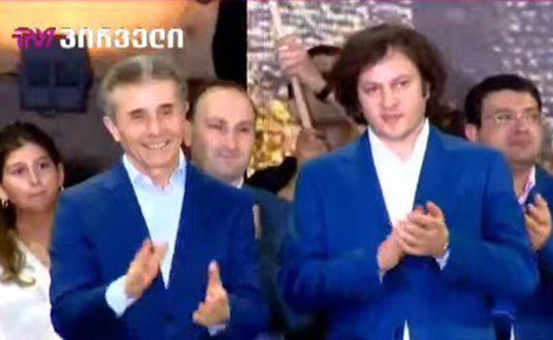 რუსთაველის გამზირს ხალხი ისე ტოვებს, რომ ივანიშვილის გამოსვლას არც კი ელოდება