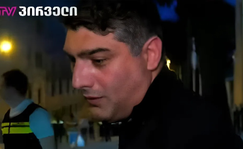 საპატრულო პოლიციის  შეფი "ოცნების" აქციაზე: "რუსული მარში რატომ ჰქვია?"