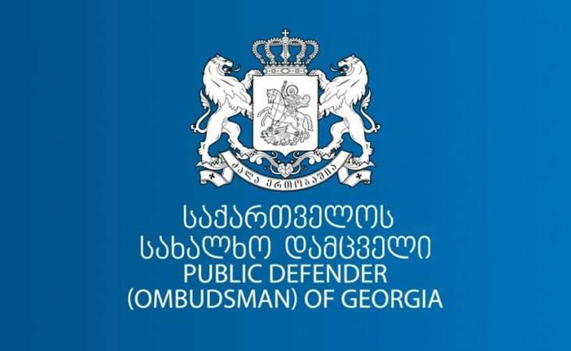 პირველი მაისის ღამიდან მოყოლებული, სახალხო დამცველი და მისი რწმუნებულები დაკავებულთა ადგილსამყოფელს ადგენენ