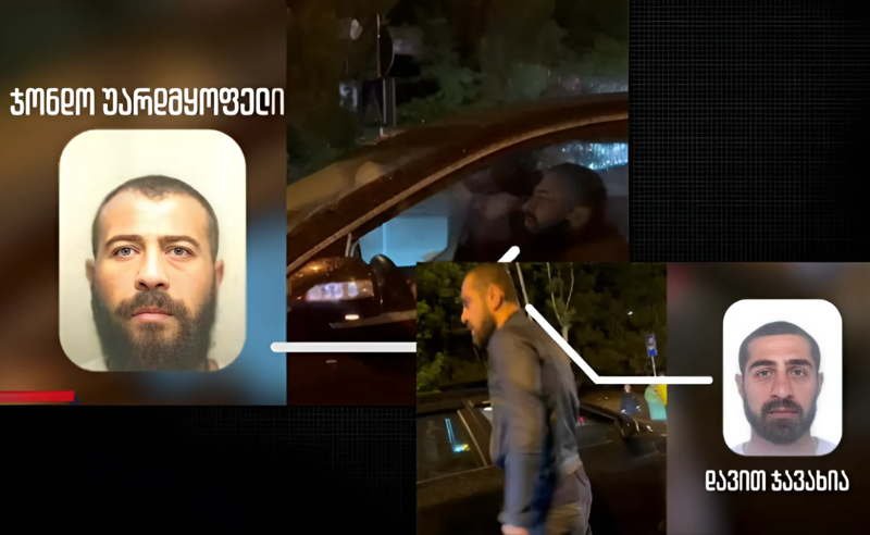ვინ უსწორდებოდა მუშტებით და წიხლებით დემონსტრანტებს? - "პირველებმა" ახალი დეტალები გაარკვია