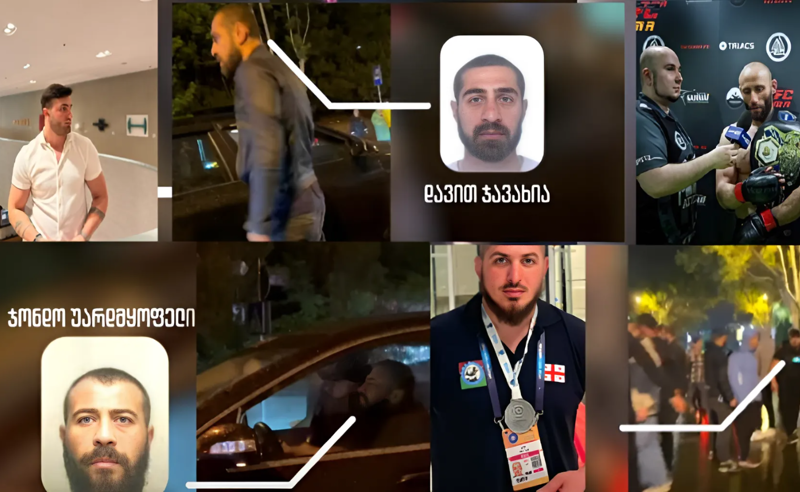 ხელშეუხებელი მოძალადეები - ე.წ. სიკვდილს ბრიგადების წევრების ნაწილს ფულს თბილისის მერია უხდის