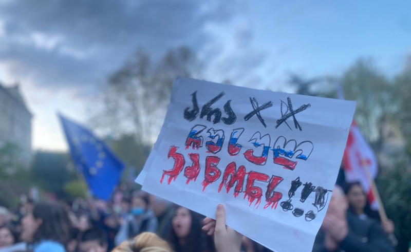 "საფრთხეს უქმნის სამეცნიერო საქმიანობას" - ანთროპოლოგები და ეთნოლოგები რუსულ კანონის უკან გაწვევას ითხოვენ