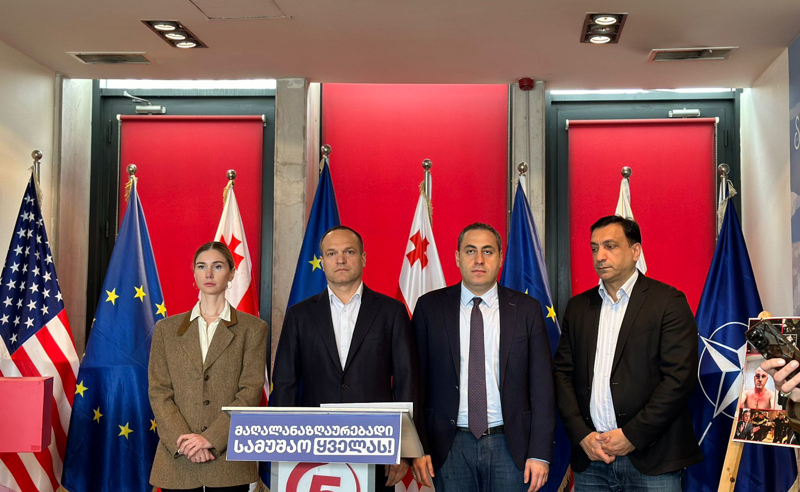 ოთხი დღე გავიდა, რაც ხაბეიშვილი სასტიკი ანგარიშსწორების მსხვერპლი გახდა და ამ დრომდე პასუხისგებაში არავინ მიცემულა - ცისკარიშვილი