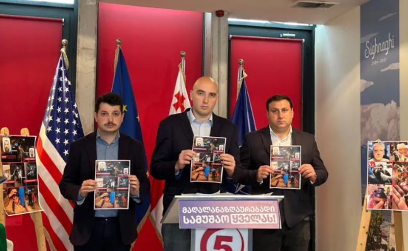 ქუჩაში დათარეშობს ზონდერ ბრიგადები, რომლებსაც ჩვენი მოქალაქეების ცემაზე მწვანე აქვთ ანთებული - ფარულავა