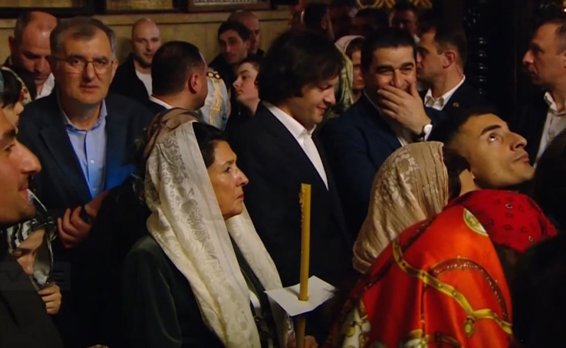 პრეზიდენტი და პრემიერი სიონში წირვას ერთად ესწრებიან