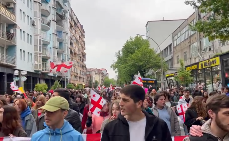 "კი ევროპას, არა - რუსულ კანონს" - აქცია ბათუმში 