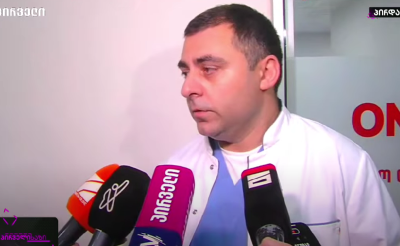 რა დაზიანებები აქვს დიმა ჩიქოვანს - ექიმის პირველი კომენტარი
