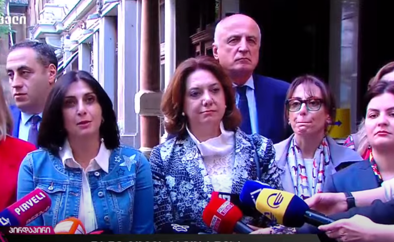 "ოცნების" წარმომადგენლები ევროპის დღისადმი მიძღვნილ ღონისძიებაზე არ მივიდნენ