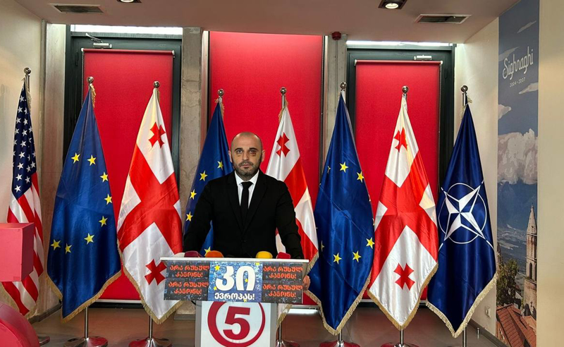 დღეს კანცელარიაში დაბარებული ჰყავთ ბიზნესმენები, მოსთხოვენ ნათესავებმა და მათმა თანამშრომლებმა აქციებზე არ იარონ - ხაბეიშვილი