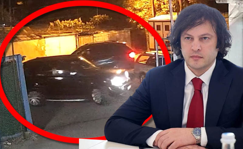 ძალადობა არ მომხდარა, დამთავრებულია - როგორ დაიცვა შსს-ის დუმილი პრემიერმა
