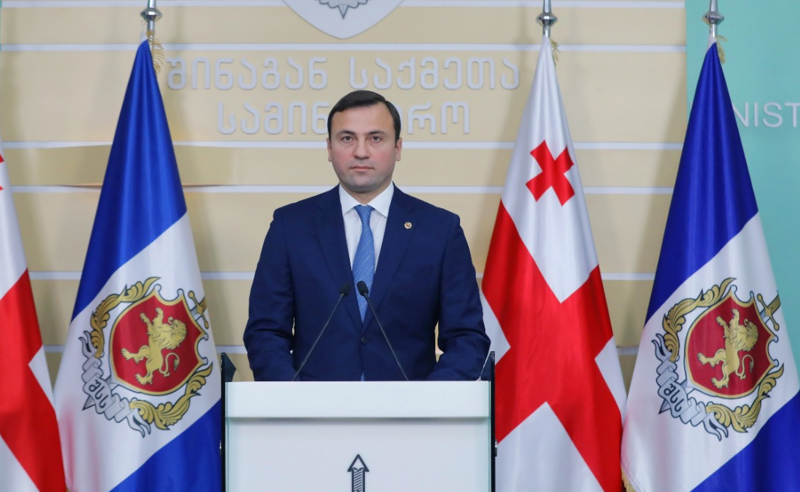 "უკანონოდ იღებდნენ და ინახავდნენ ინტიმური სახის ჩანაწერებს" - შსს უჩა აბაშიძესა და მის ცოლზე