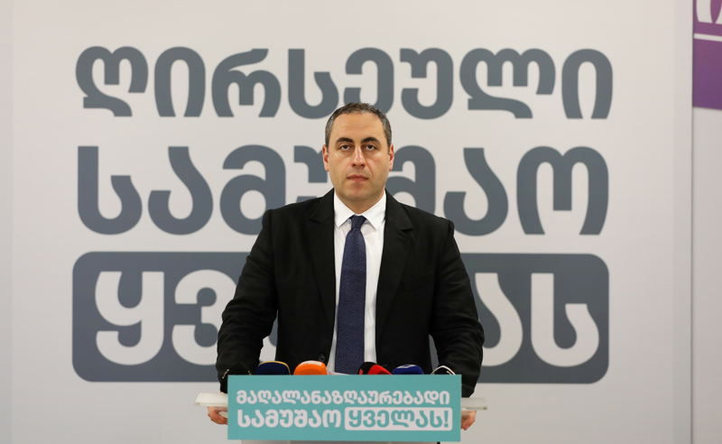 სანქციები ემუქრება არა მხოლოდ ივანიშვილს, არამედ ყველა იმ ადამიანს, რომლებიც ხელს მოწერენ ამ მოღალატეობრივ აქტს - ვაშაძე