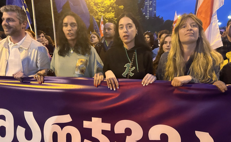 ევროპულ მარშს საჯარო მოხელეებიც უერთდებიან - მსვლელობაზე ნინი შენგელია მივიდა